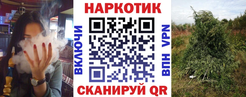 Какие есть наркотики Щёкино Лсд 25  Меф мяу мяу  Гашиш  COCAIN  A-PVP 