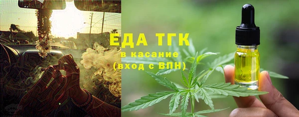 Альфа ПВП Пересвет