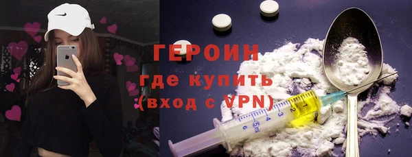 Альфа ПВП Пересвет