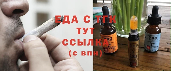 альфа пвп VHQ Остров