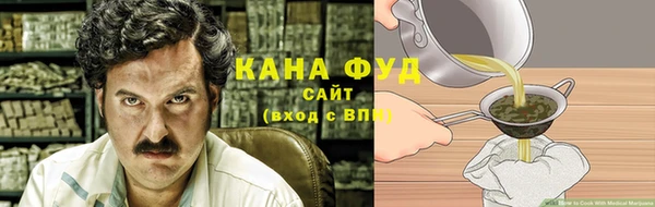 метамфетамин Пестово