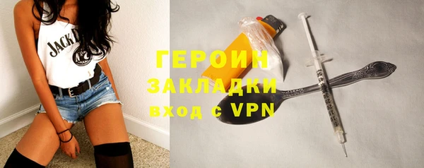 Альфа ПВП Пересвет