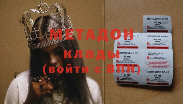 Альфа ПВП Пересвет