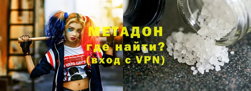 как найти закладки  Щёкино  МЕТАДОН VHQ 